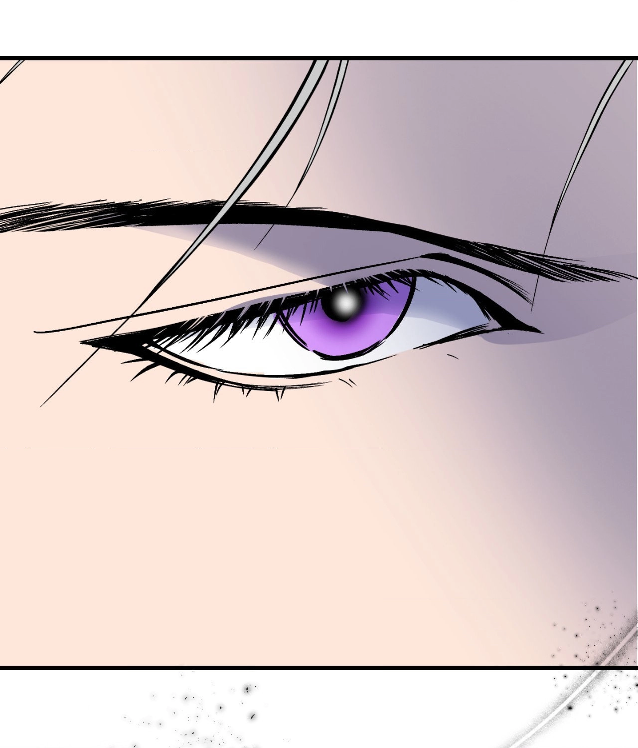 Ian’s Binding Chapter 28 page 16 - 