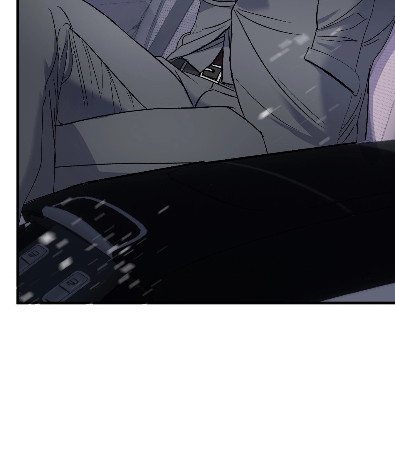 Ian’s Binding Chapter 28 page 7 - 
