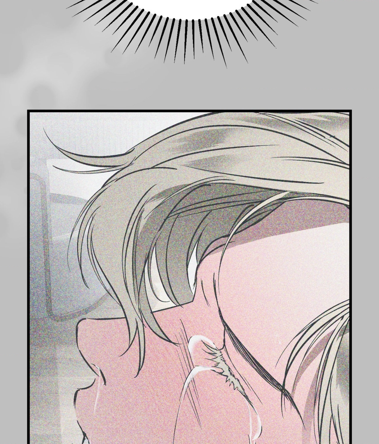 Ian’s Binding Chapter 28 page 62 - 
