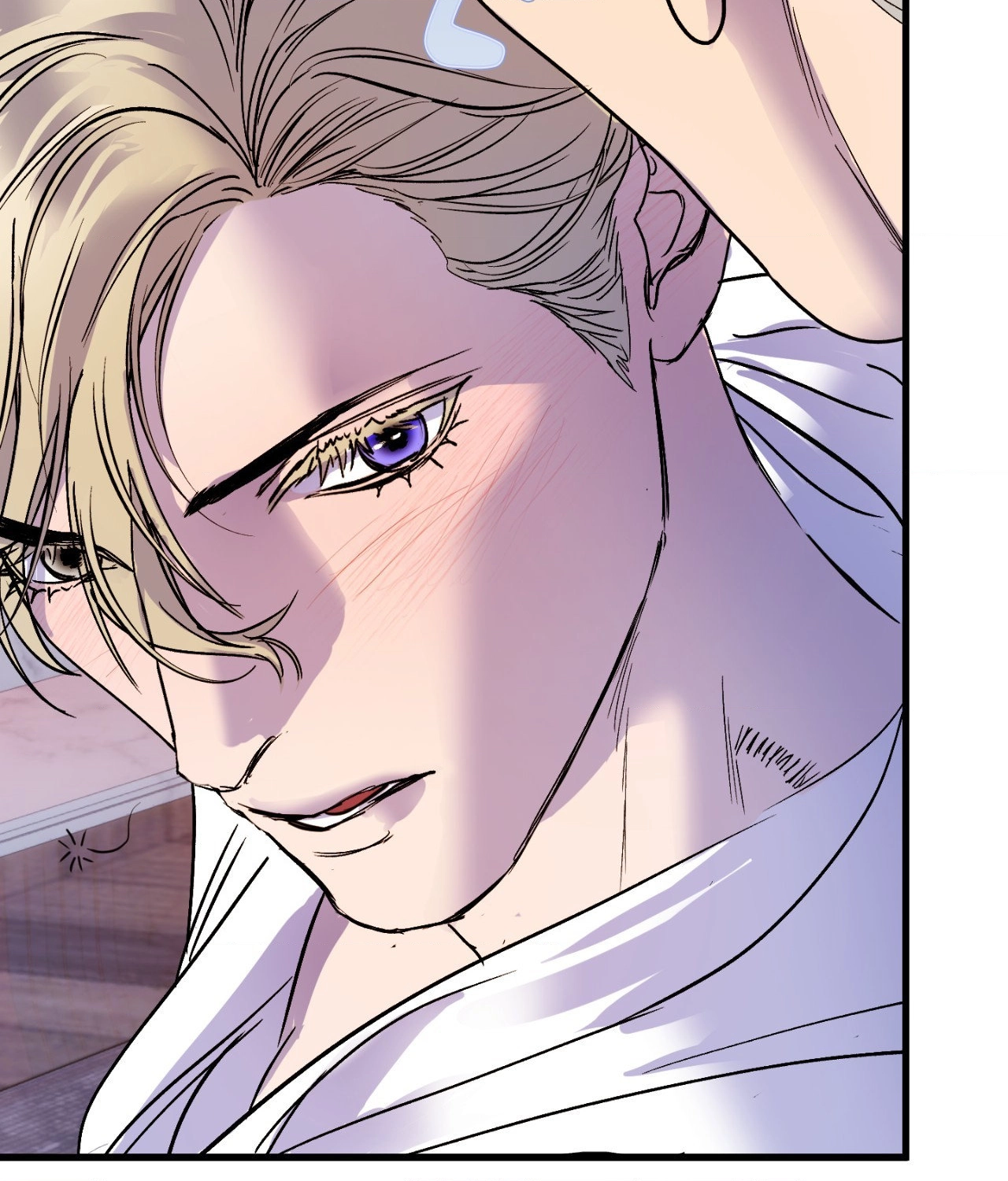 Ian’s Binding Chapter 29 page 118 - 
