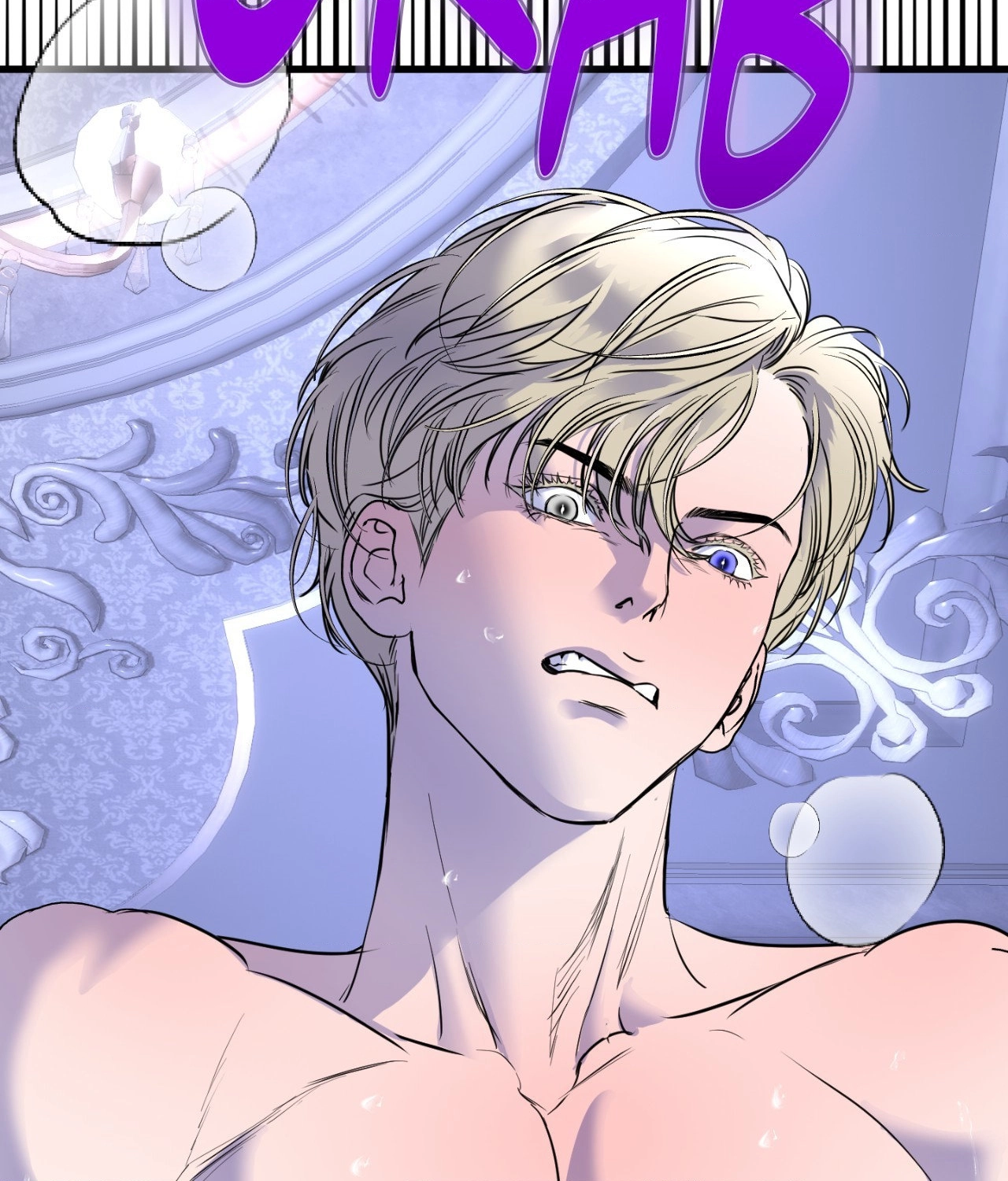 Ian’s Binding Chapter 29 page 46 - 