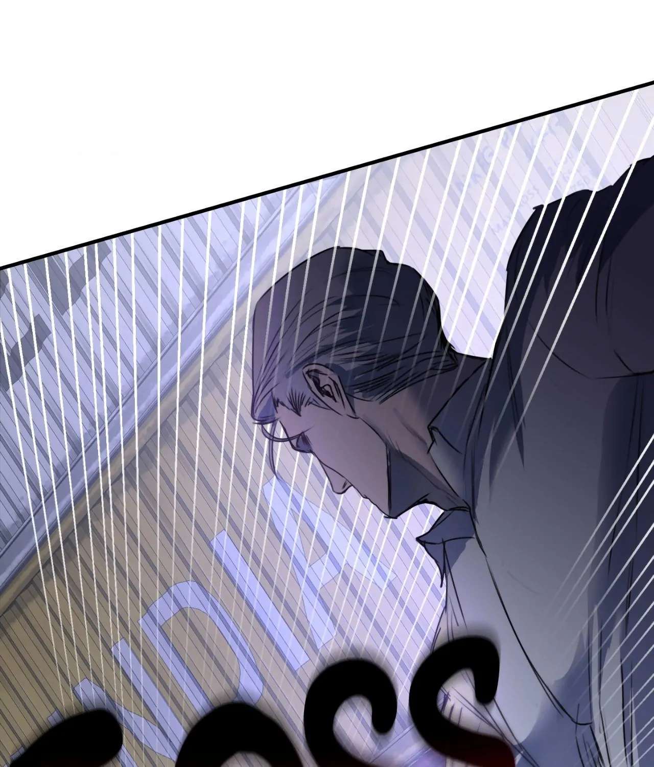 Ian’s Binding Chapter 3 page 14 - 