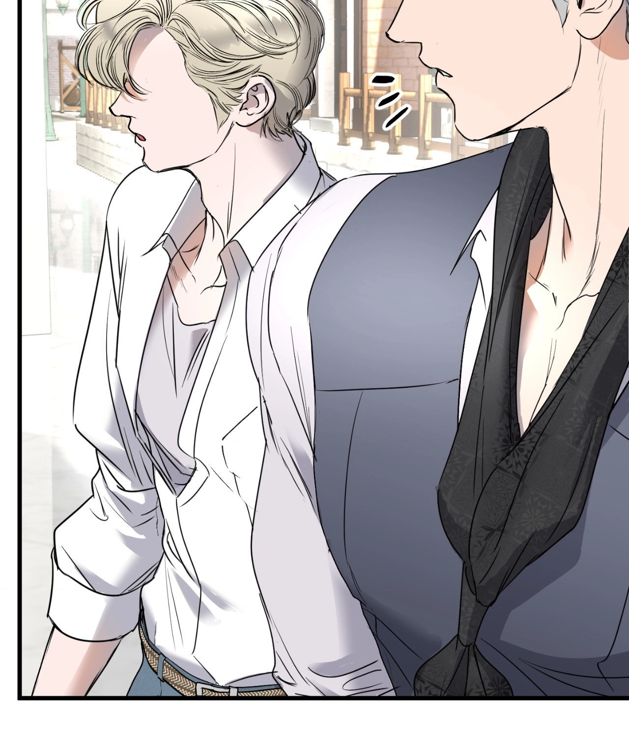 Ian’s Binding Chapter 30 page 49 - 