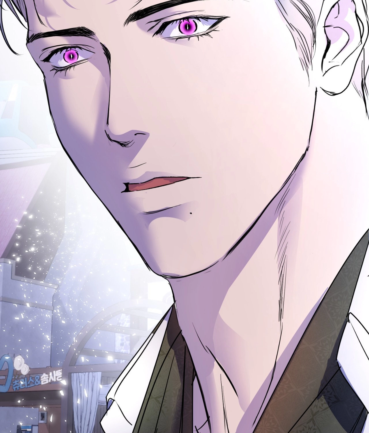 Ian’s Binding Chapter 30 page 86 - 