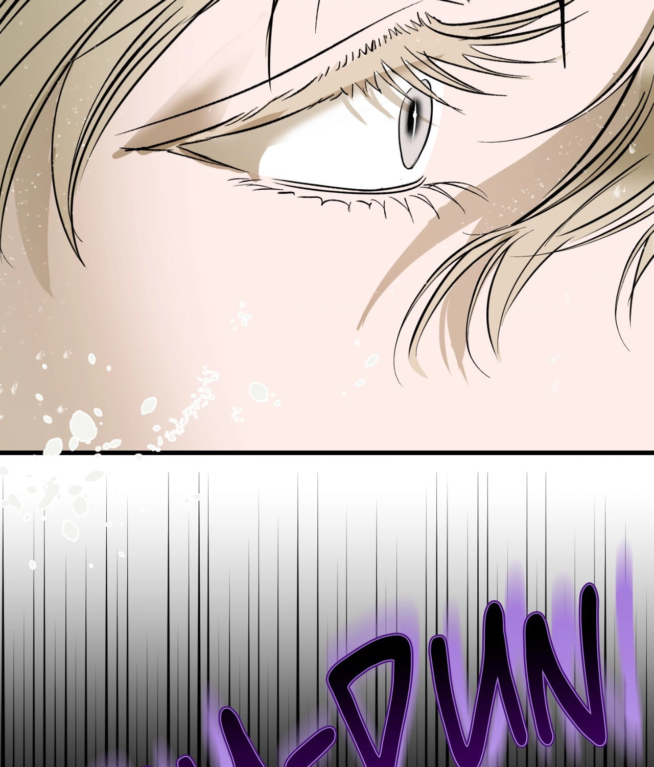 Ian’s Binding Chapter 31 page 101 - 