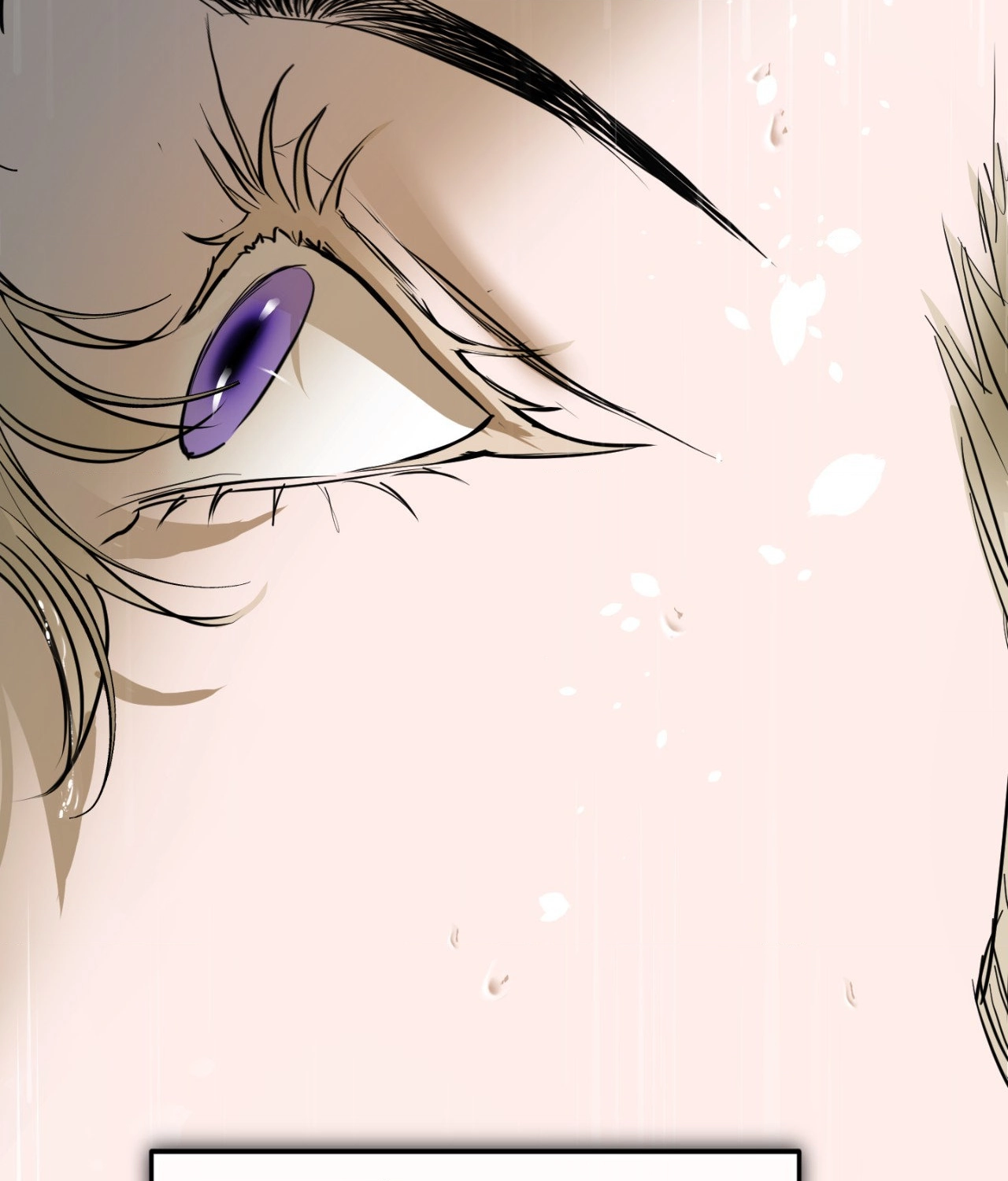 Ian’s Binding Chapter 31 page 132 - 