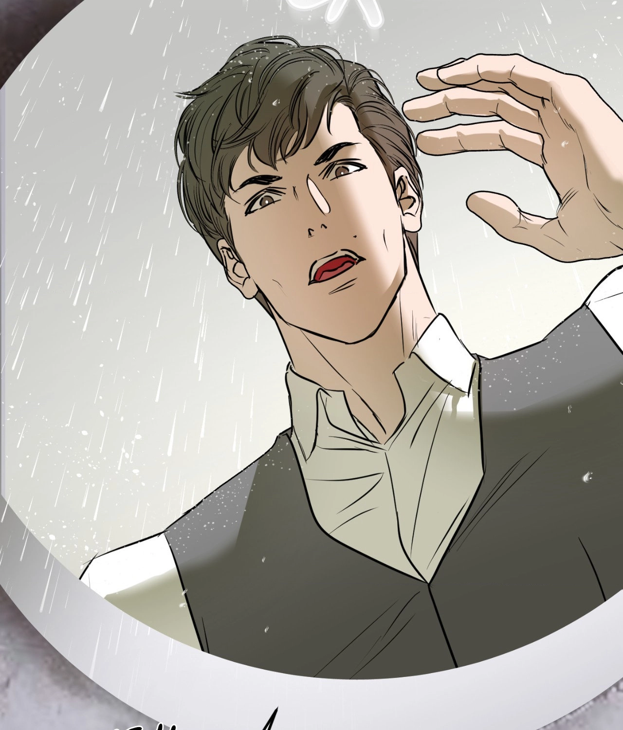 Ian’s Binding Chapter 31 page 83 - 