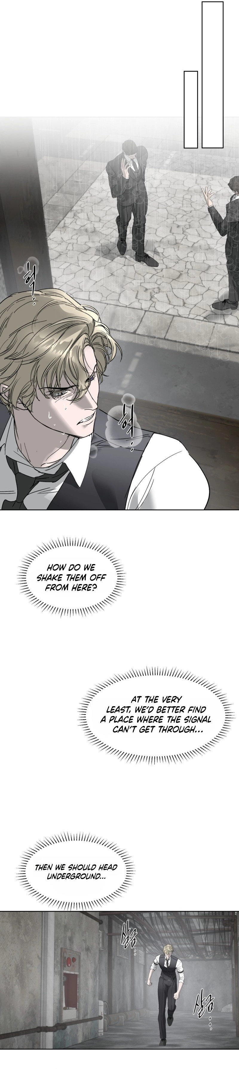 Ian’s Binding Chapter 32 page 14 - 