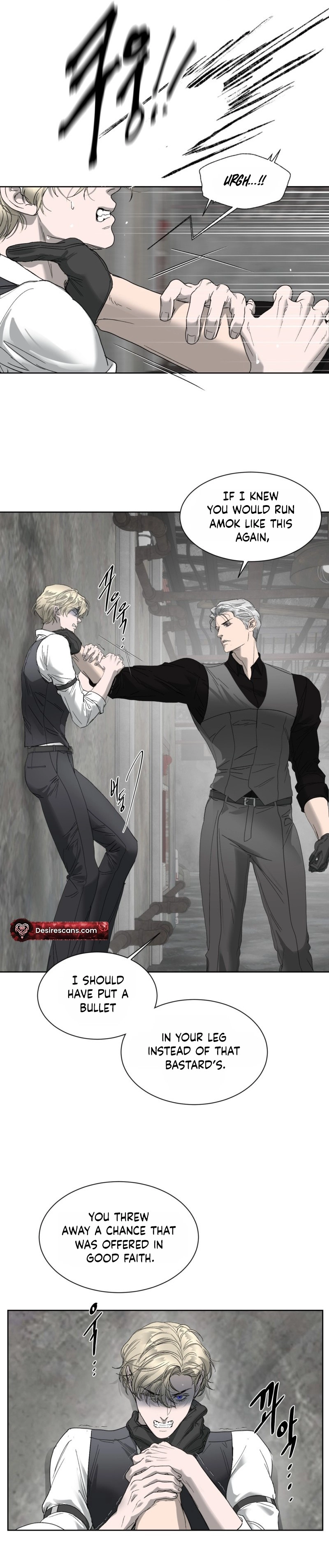 Ian’s Binding Chapter 32 page 16 - 