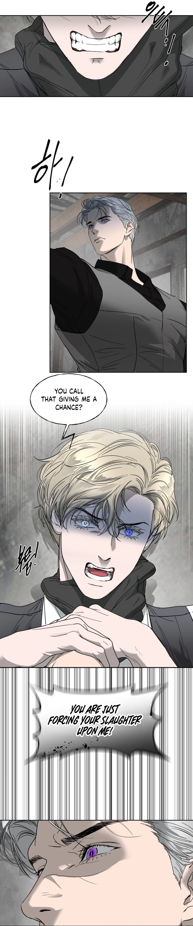 Ian’s Binding Chapter 32 page 17 - 