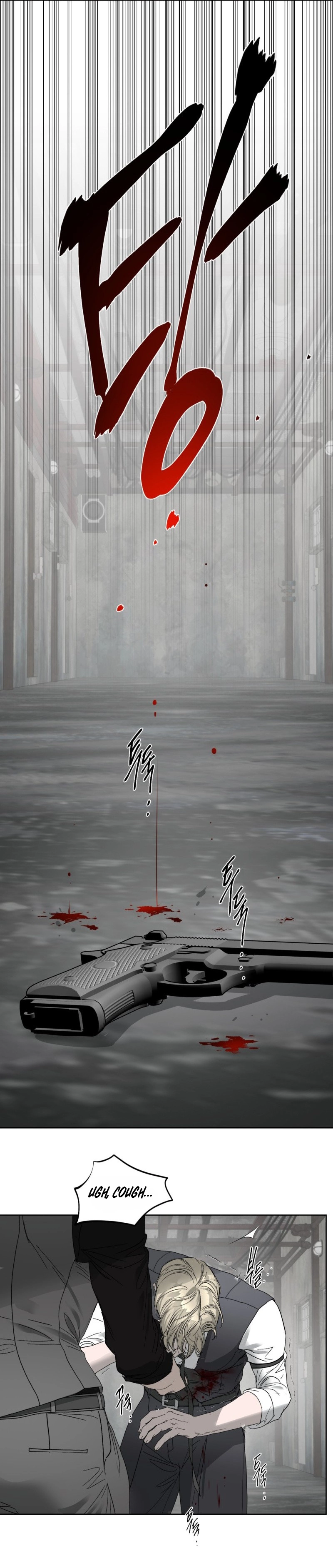 Ian’s Binding Chapter 32 page 20 - 