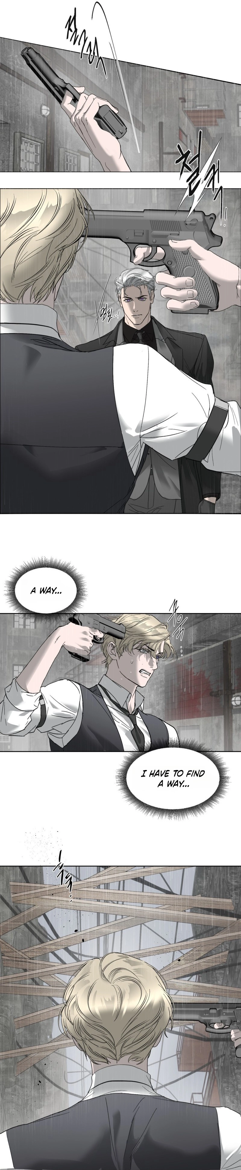 Ian’s Binding Chapter 32 page 5 - 