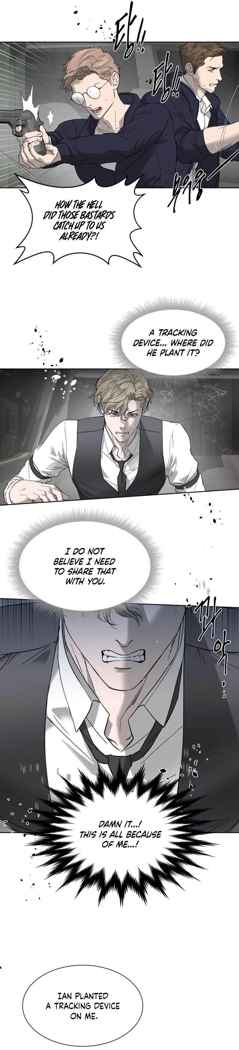 Ian’s Binding Chapter 32 page 10 - 