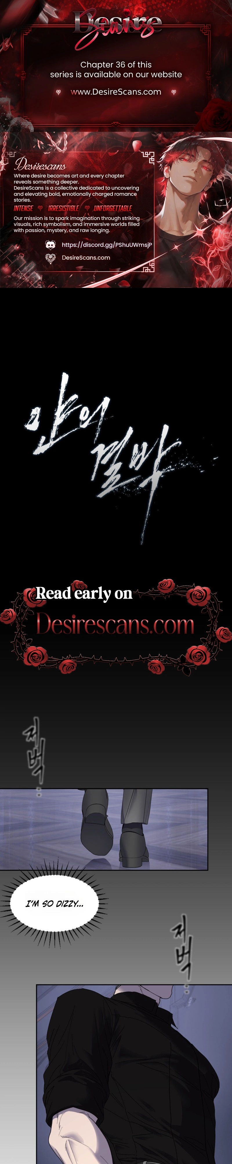Ian’s Binding Chapter 33 page 1 - 