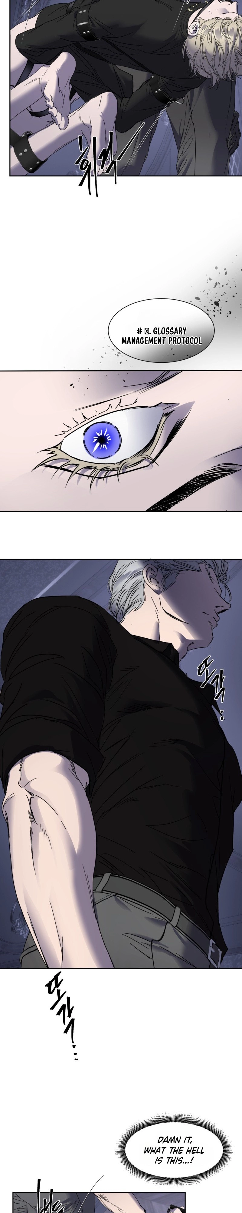 Ian’s Binding Chapter 33 page 3 - 
