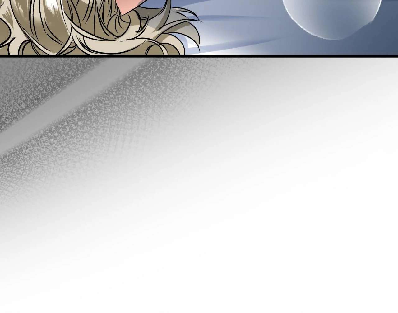 Ian’s Binding Chapter 4 page 14 - 