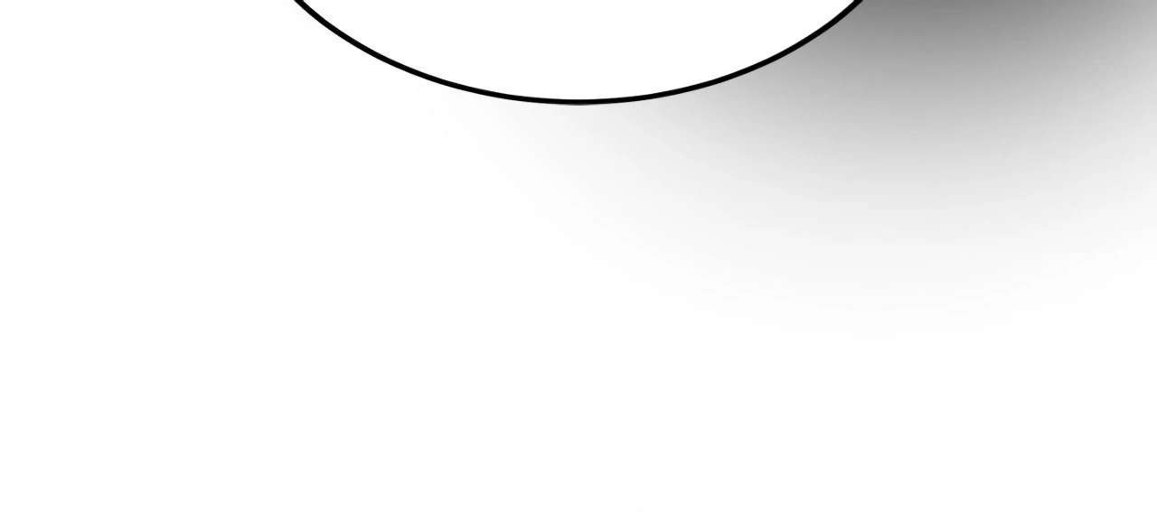 Ian’s Binding Chapter 6 page 72 - 