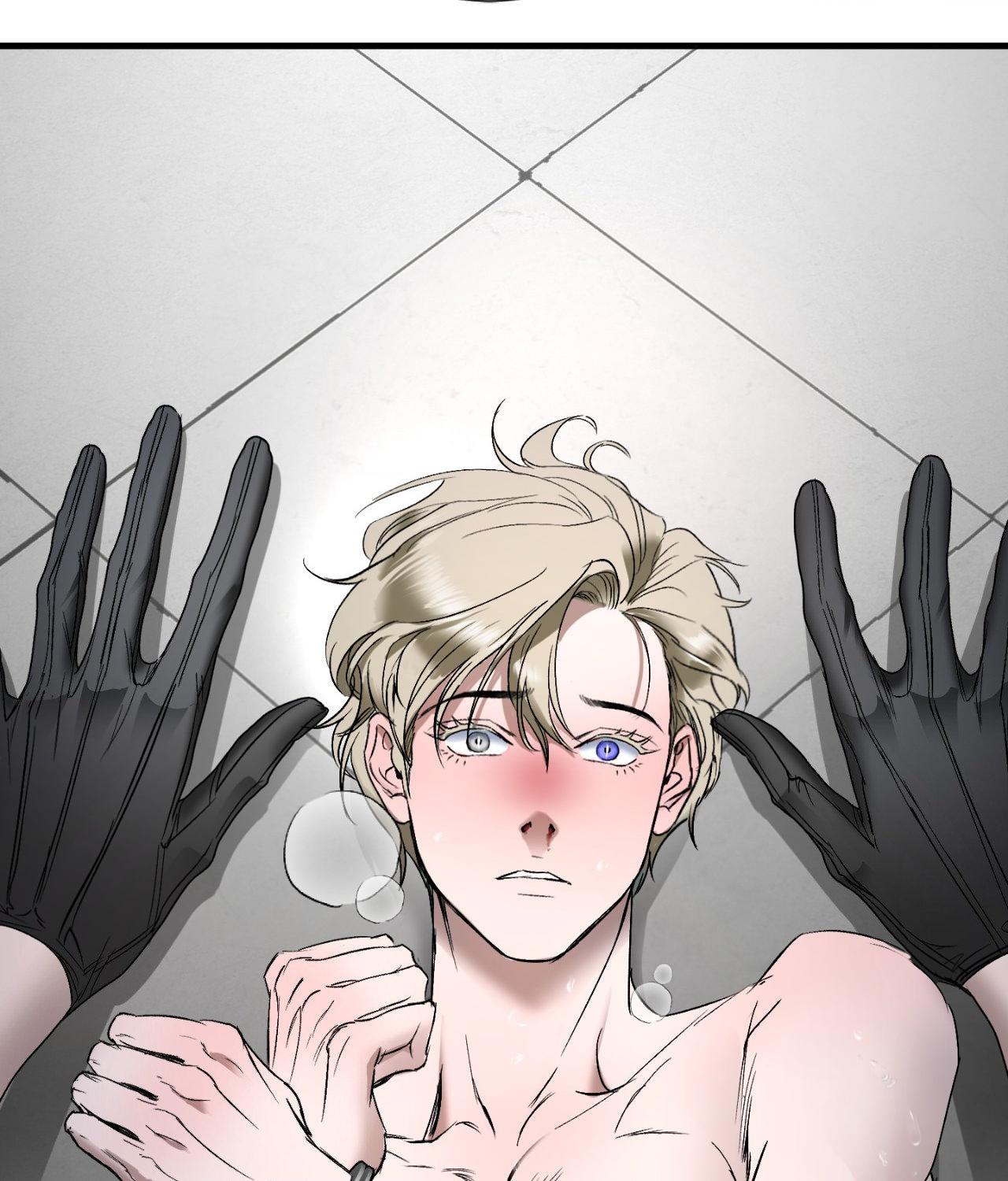 Ian’s Binding Chapter 9 page 11 - 