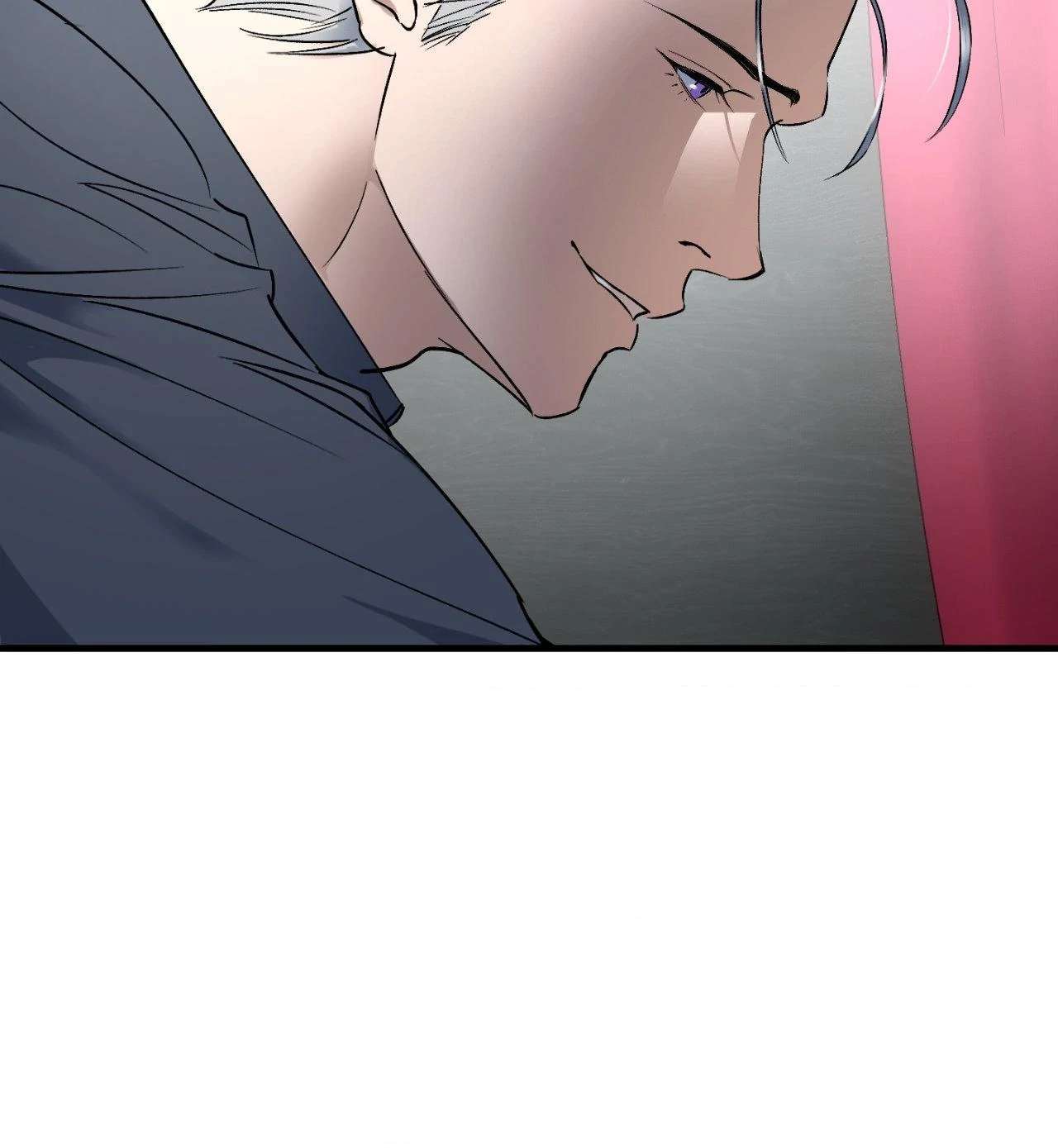 Ian’s Binding Chapter 9 page 7 - 