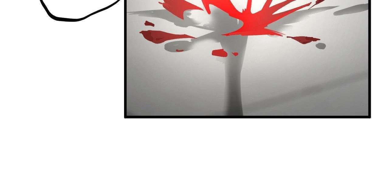 Ian’s Binding Chapter 9 page 74 - 