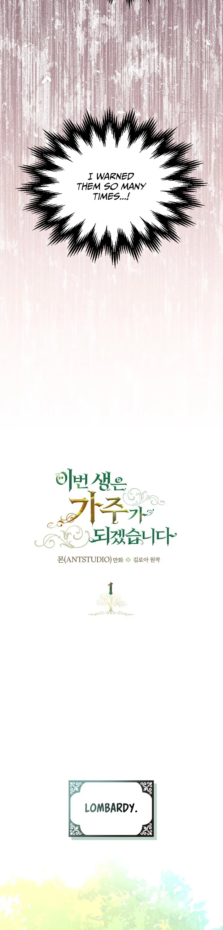 Ibeon Saengeun Gajuga Doegetseumnida Chapter 1 page 4 - 