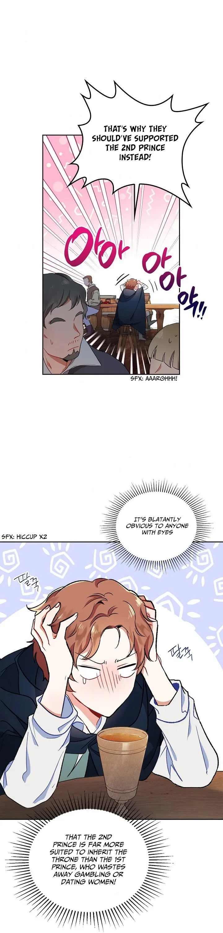 Ibeon Saengeun Gajuga Doegetseumnida Chapter 1 page 32 - 