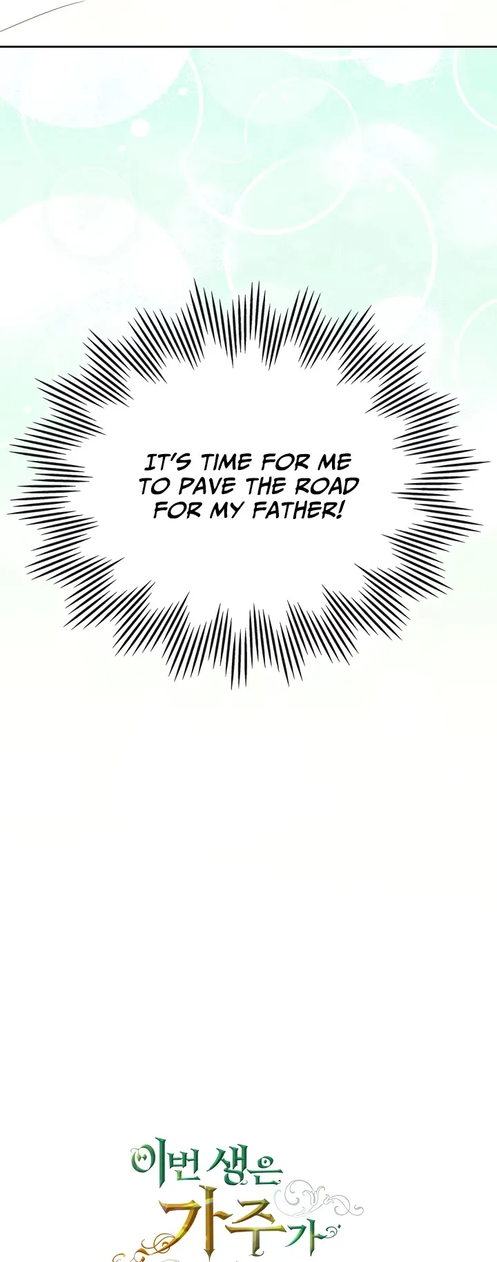 Ibeon Saengeun Gajuga Doegetseumnida Chapter 11 page 35 - 