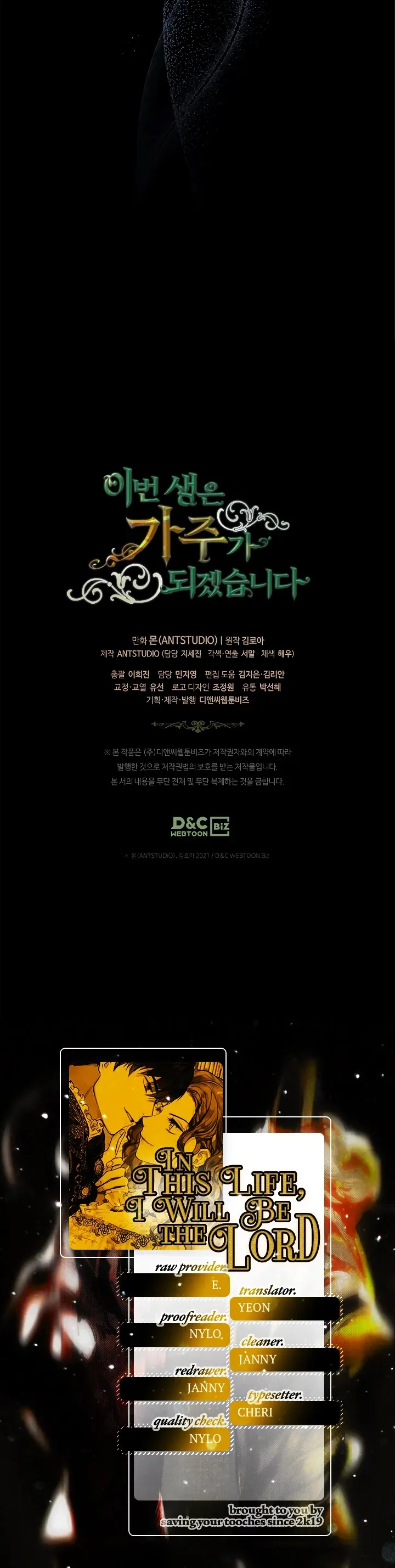 Ibeon Saengeun Gajuga Doegetseumnida Chapter 13 page 40 - 
