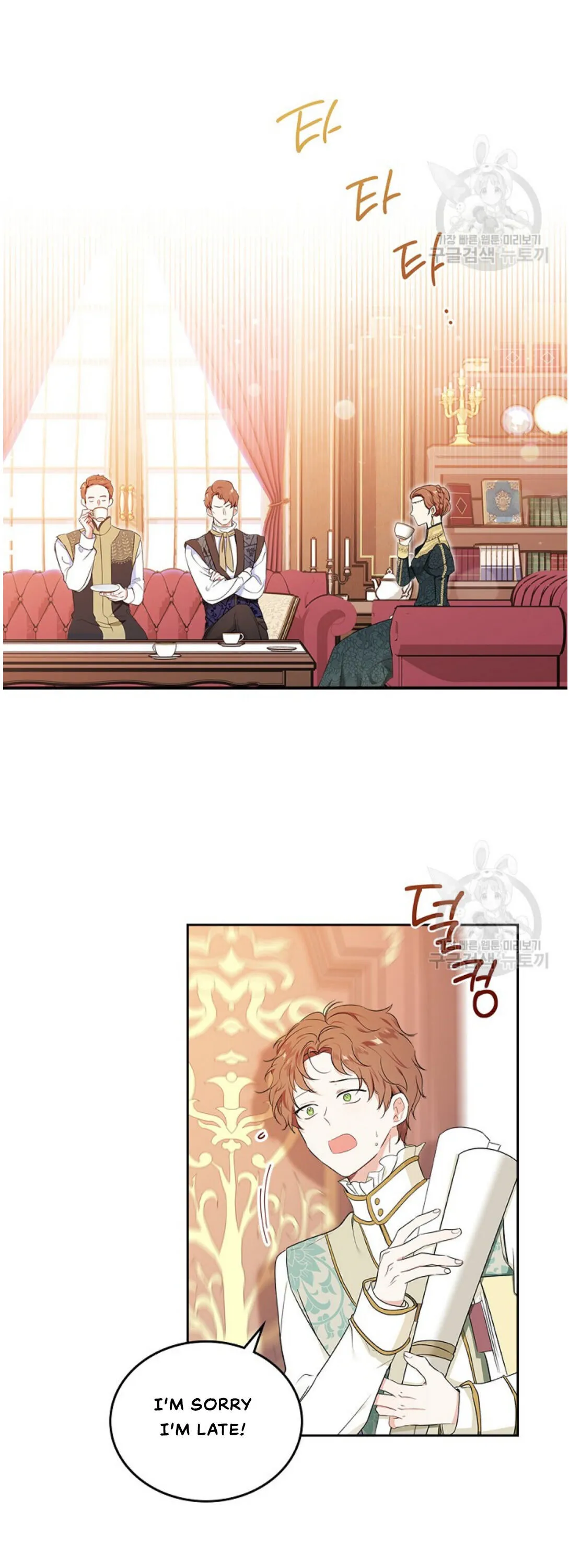Ibeon Saengeun Gajuga Doegetseumnida Chapter 14 page 11 - 