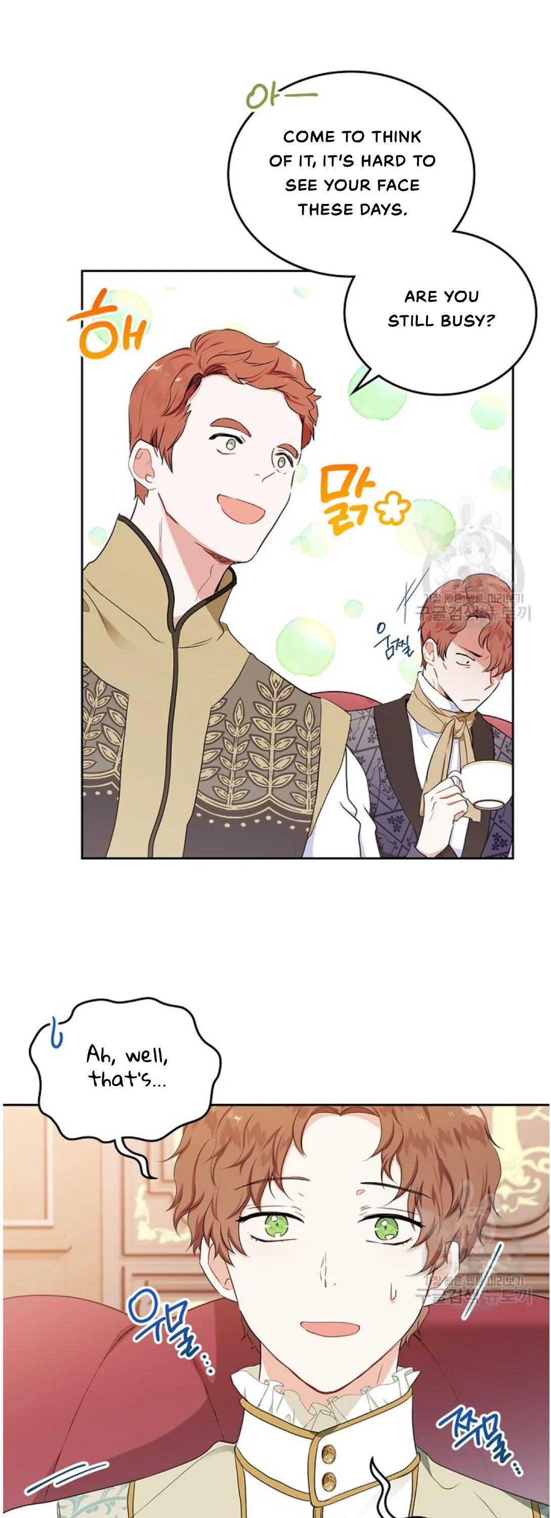 Ibeon Saengeun Gajuga Doegetseumnida Chapter 14 page 13 - 