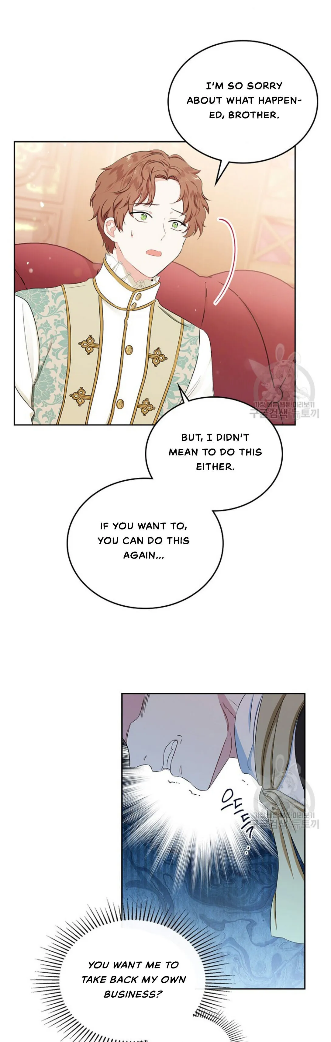 Ibeon Saengeun Gajuga Doegetseumnida Chapter 14 page 17 - 