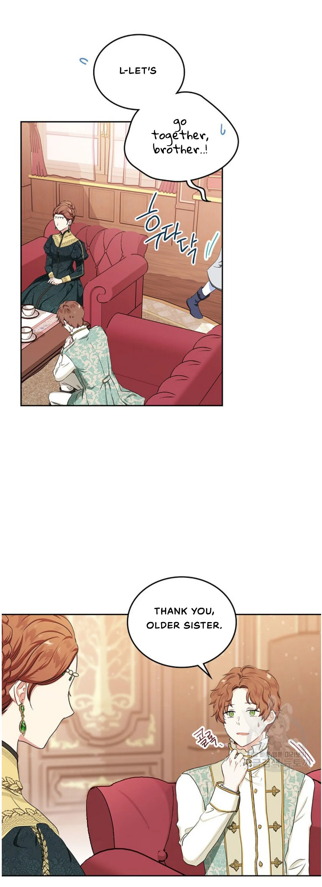 Ibeon Saengeun Gajuga Doegetseumnida Chapter 14 page 22 - 
