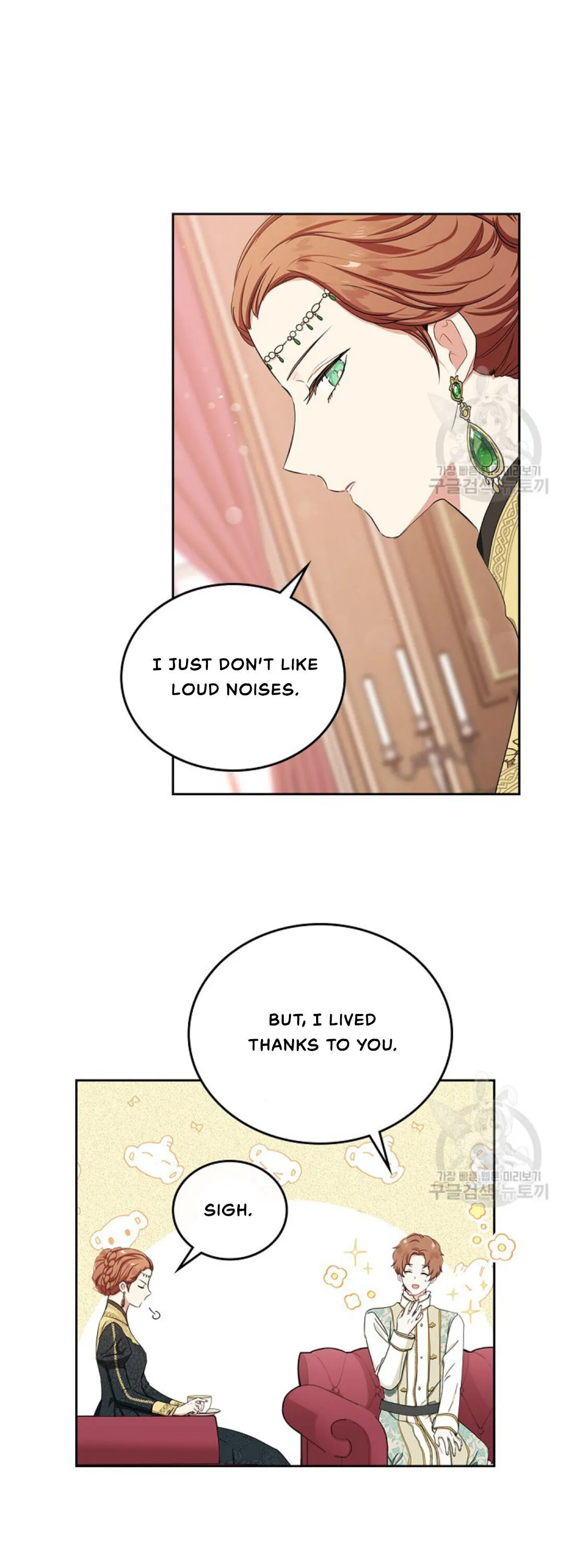 Ibeon Saengeun Gajuga Doegetseumnida Chapter 14 page 23 - 