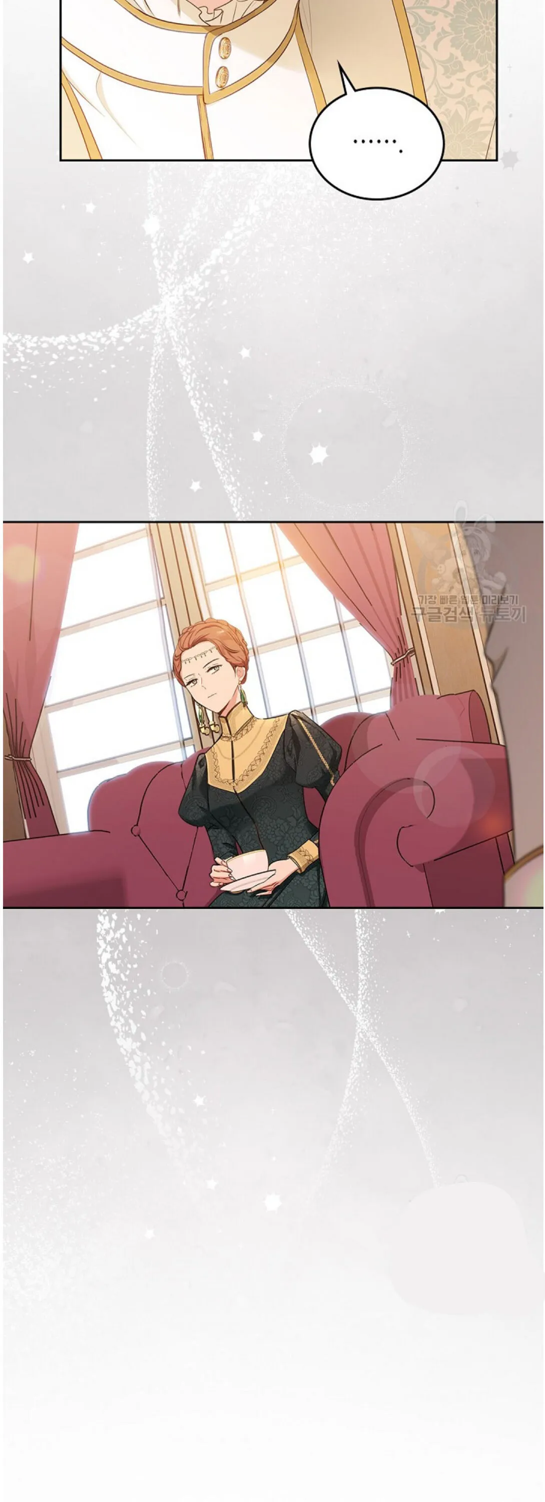 Ibeon Saengeun Gajuga Doegetseumnida Chapter 14 page 27 - 