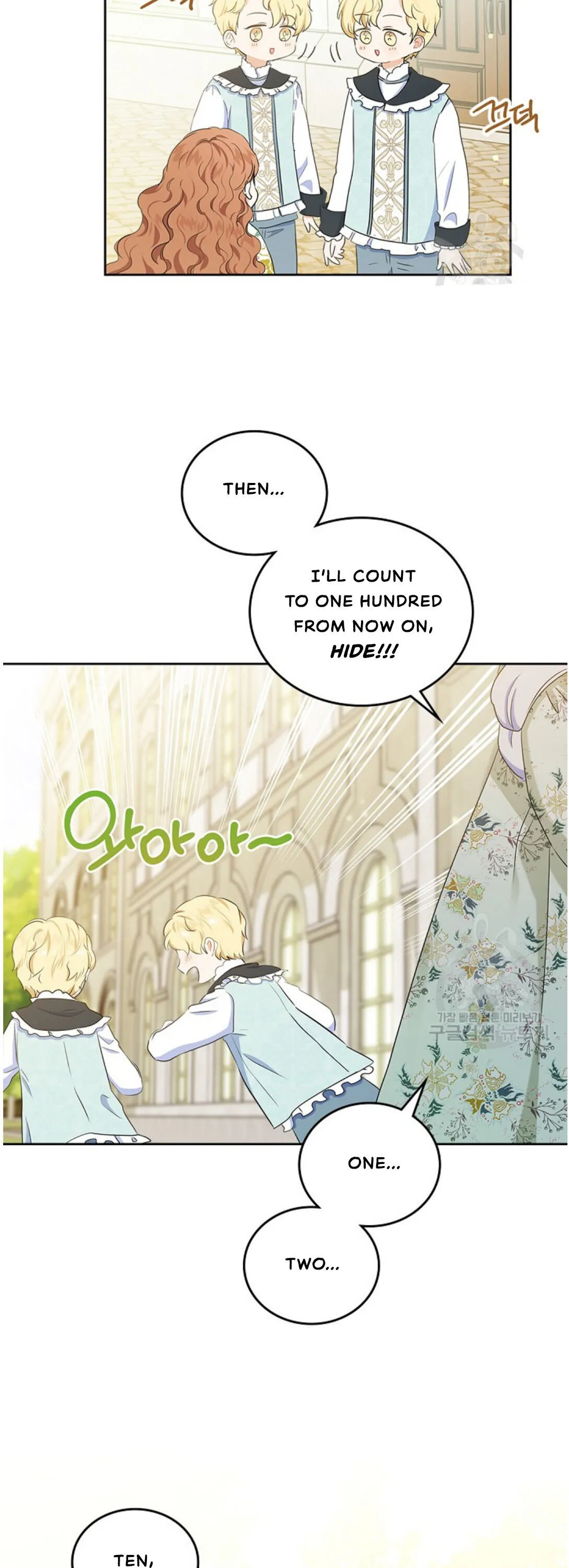Ibeon Saengeun Gajuga Doegetseumnida Chapter 14 page 29 - 