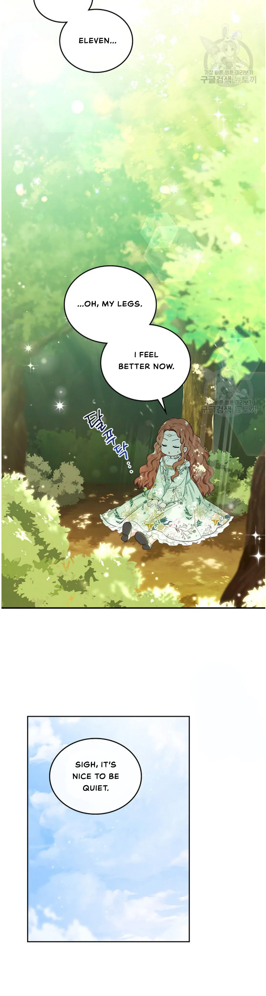 Ibeon Saengeun Gajuga Doegetseumnida Chapter 14 page 30 - 