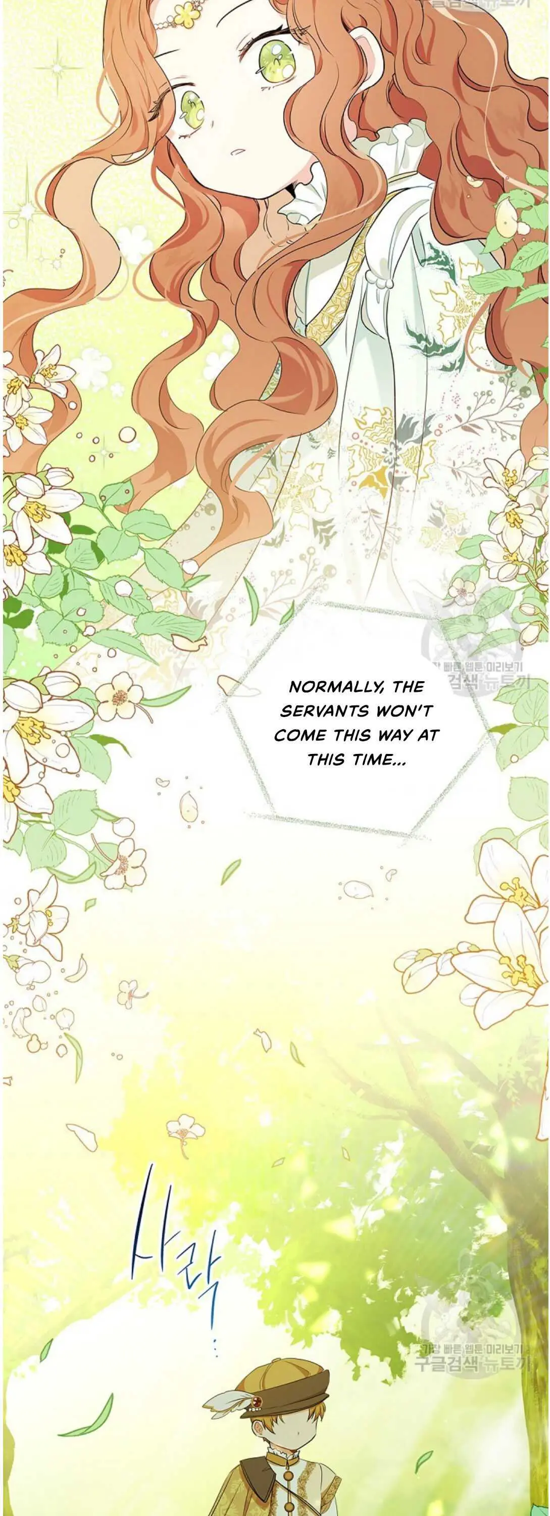 Ibeon Saengeun Gajuga Doegetseumnida Chapter 14 page 32 - 
