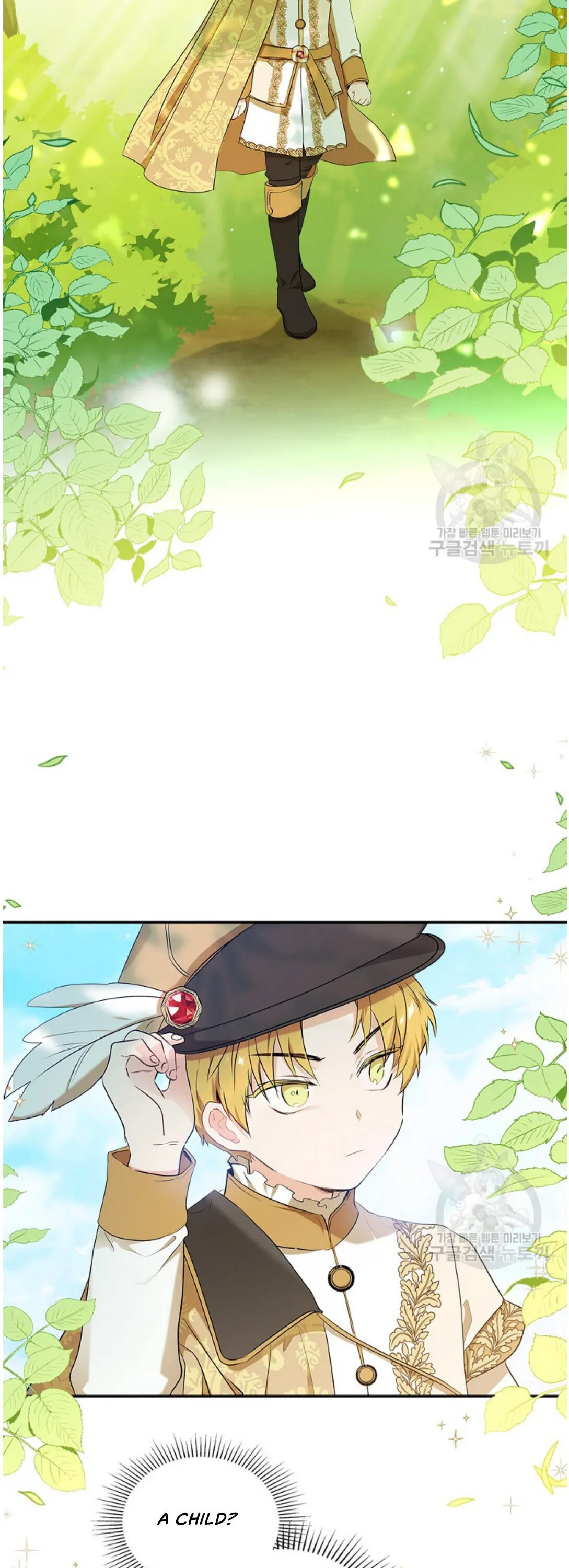 Ibeon Saengeun Gajuga Doegetseumnida Chapter 14 page 33 - 