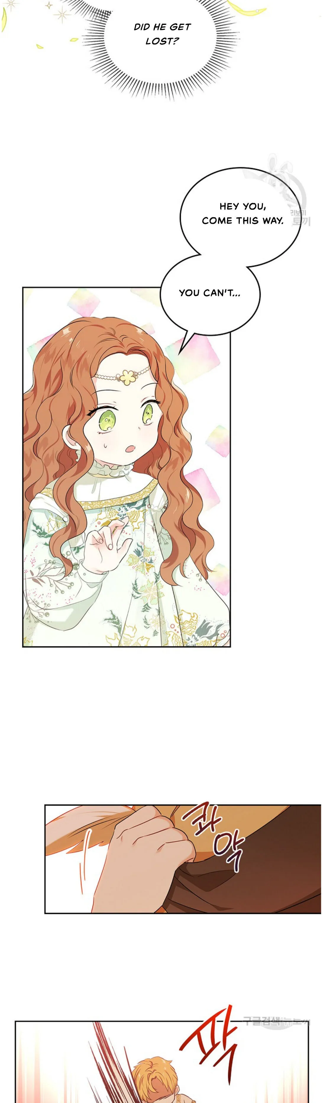 Ibeon Saengeun Gajuga Doegetseumnida Chapter 14 page 34 - 