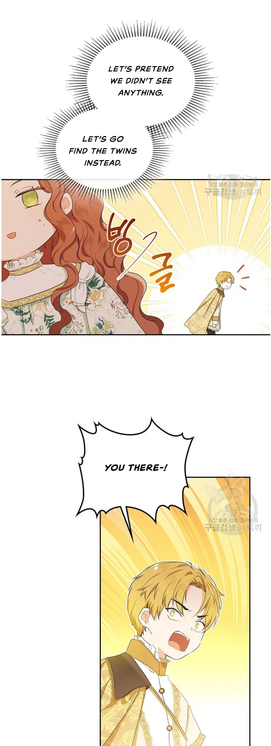 Ibeon Saengeun Gajuga Doegetseumnida Chapter 14 page 36 - 