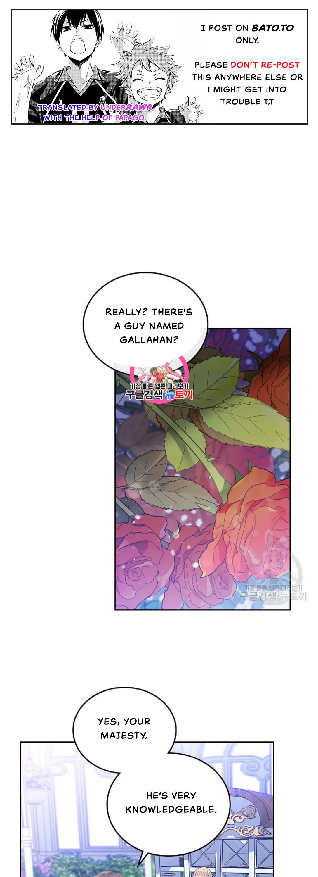 Ibeon Saengeun Gajuga Doegetseumnida Chapter 15 page 1 - 
