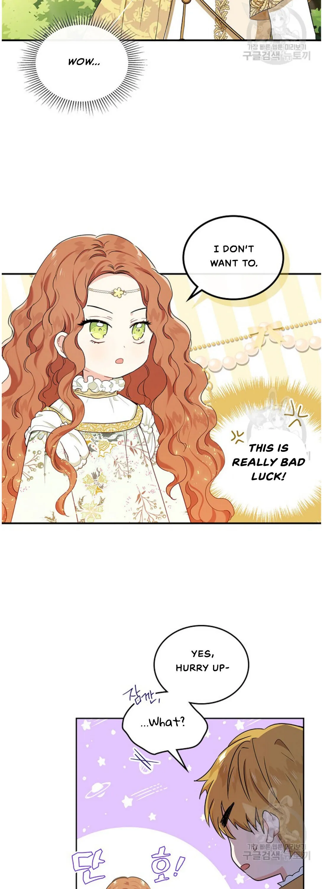 Ibeon Saengeun Gajuga Doegetseumnida Chapter 15 page 12 - 