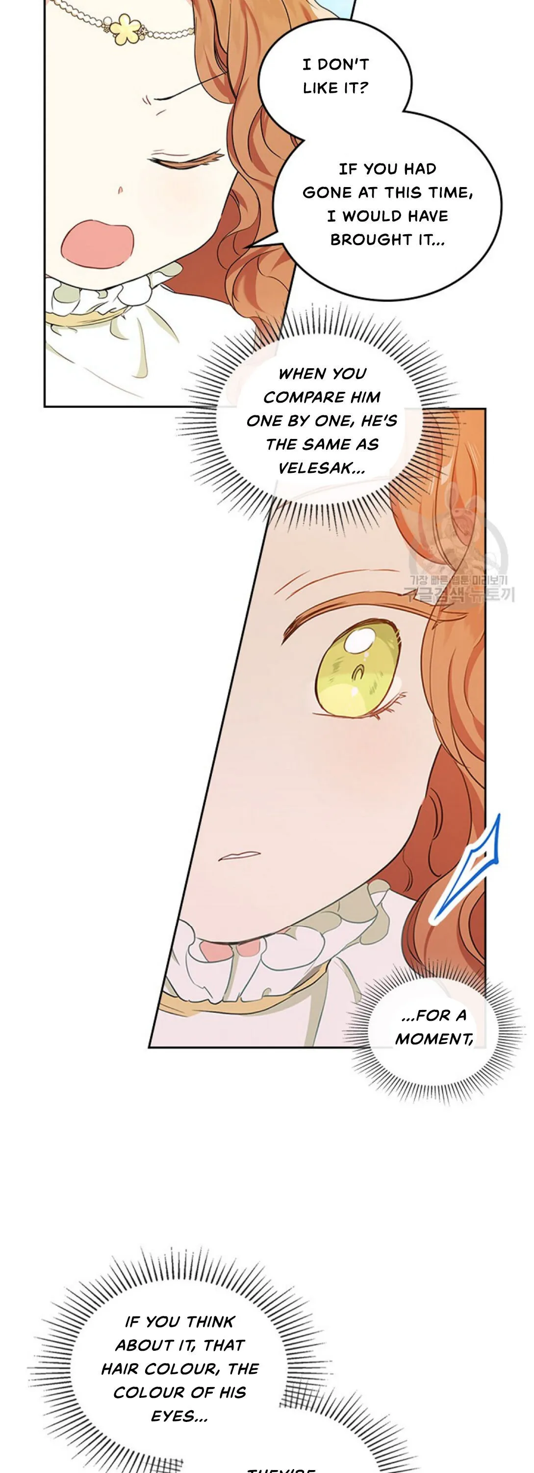 Ibeon Saengeun Gajuga Doegetseumnida Chapter 15 page 15 - 