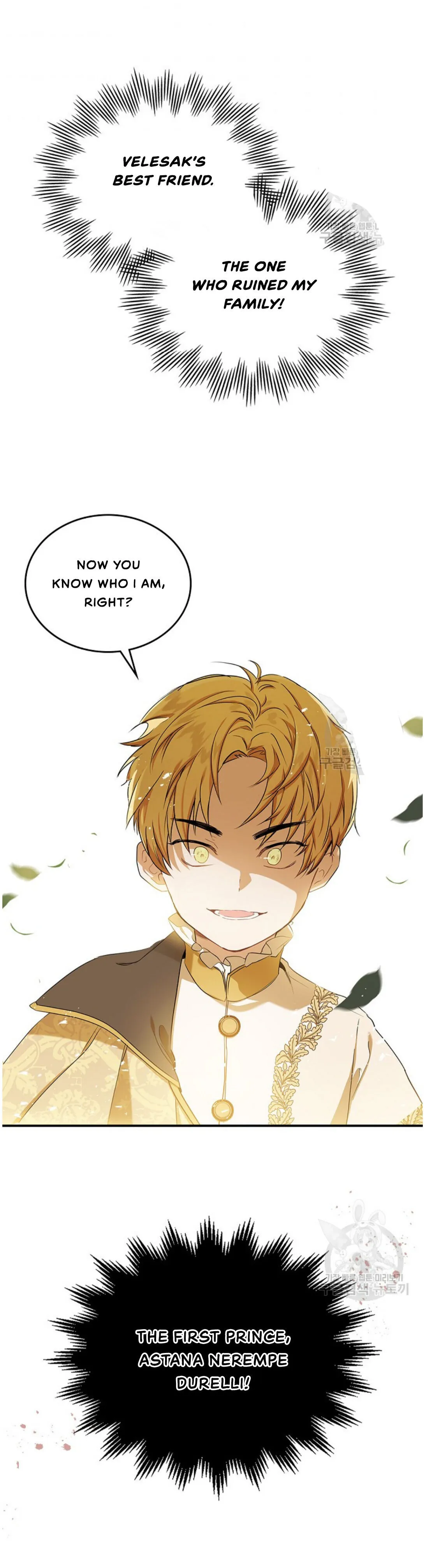 Ibeon Saengeun Gajuga Doegetseumnida Chapter 15 page 17 - 