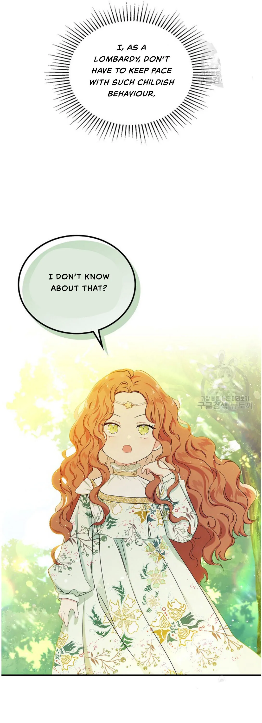 Ibeon Saengeun Gajuga Doegetseumnida Chapter 15 page 19 - 