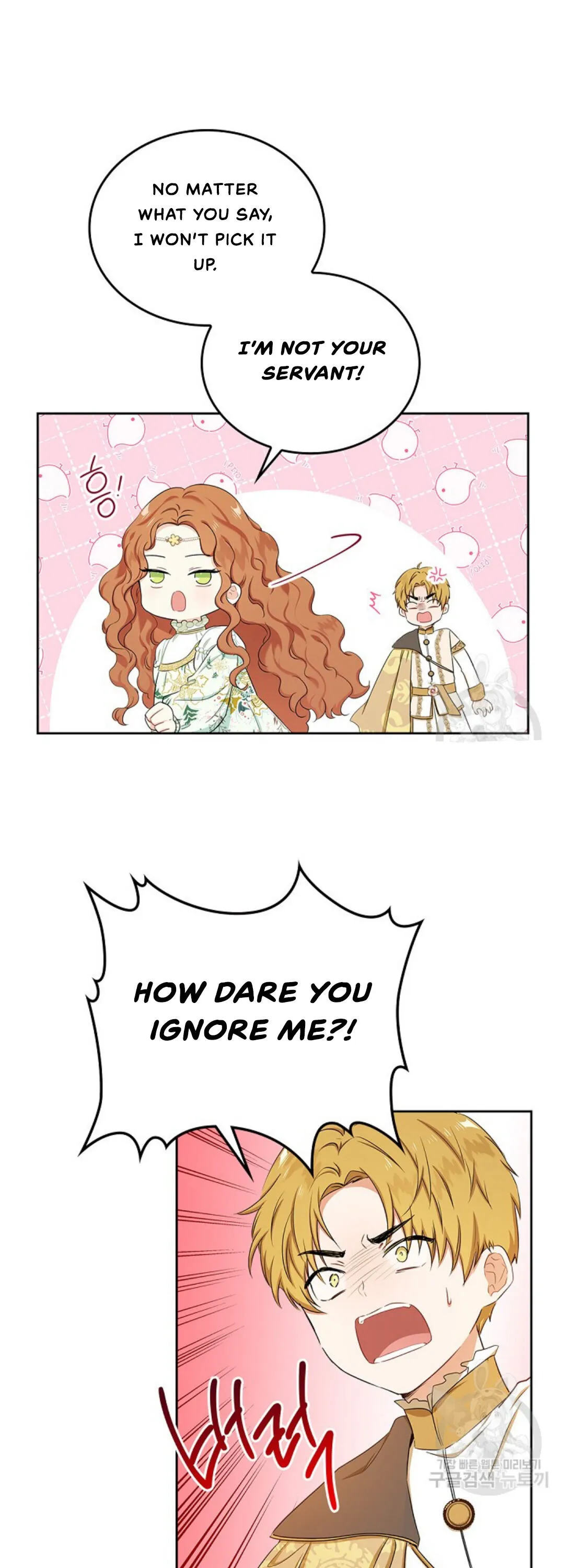 Ibeon Saengeun Gajuga Doegetseumnida Chapter 15 page 22 - 