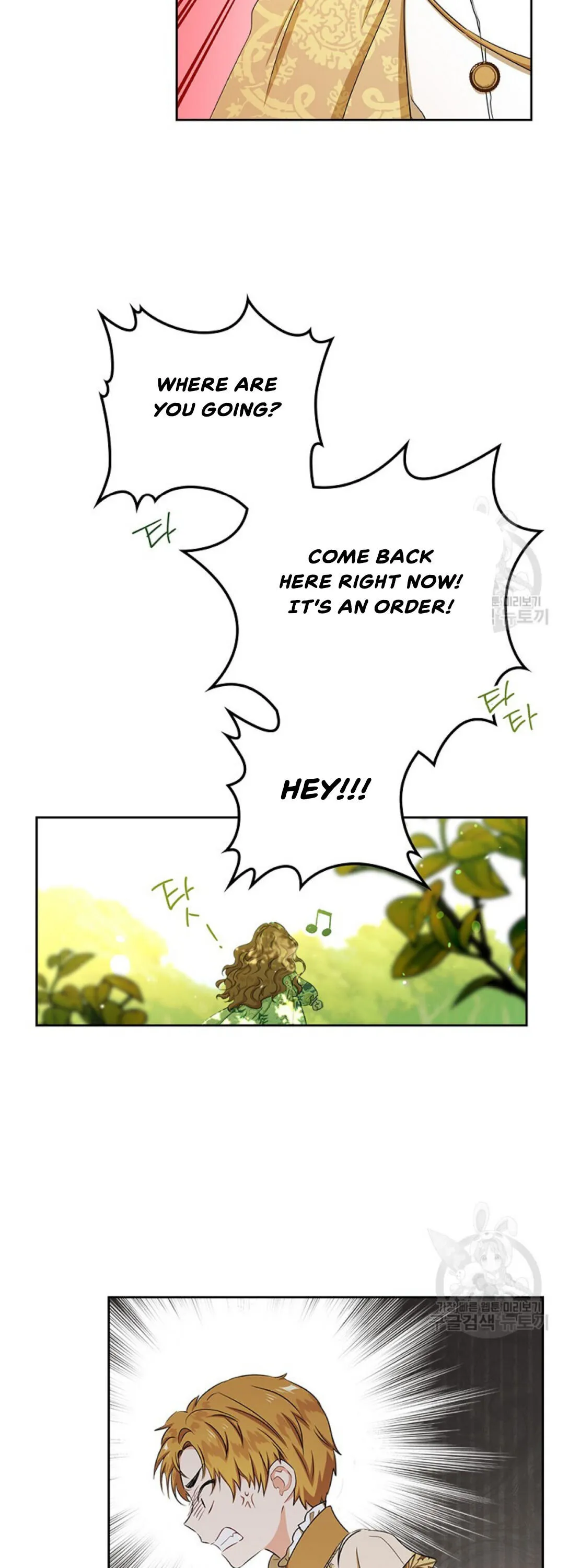 Ibeon Saengeun Gajuga Doegetseumnida Chapter 15 page 23 - 