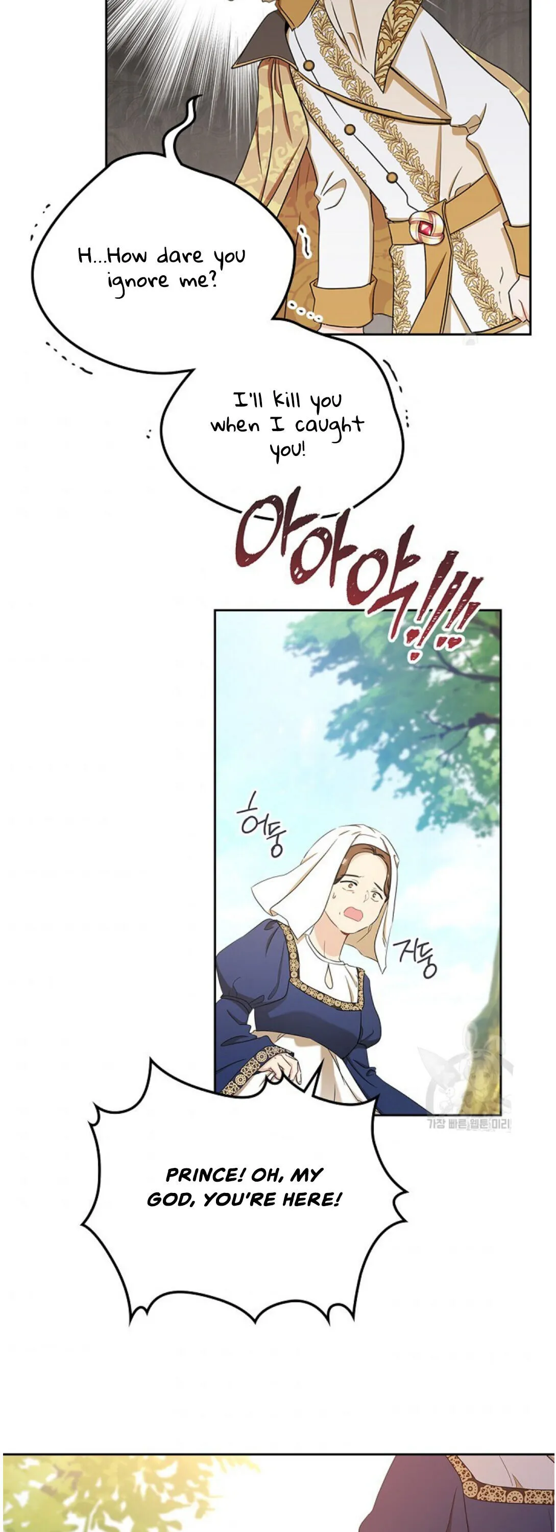 Ibeon Saengeun Gajuga Doegetseumnida Chapter 15 page 24 - 