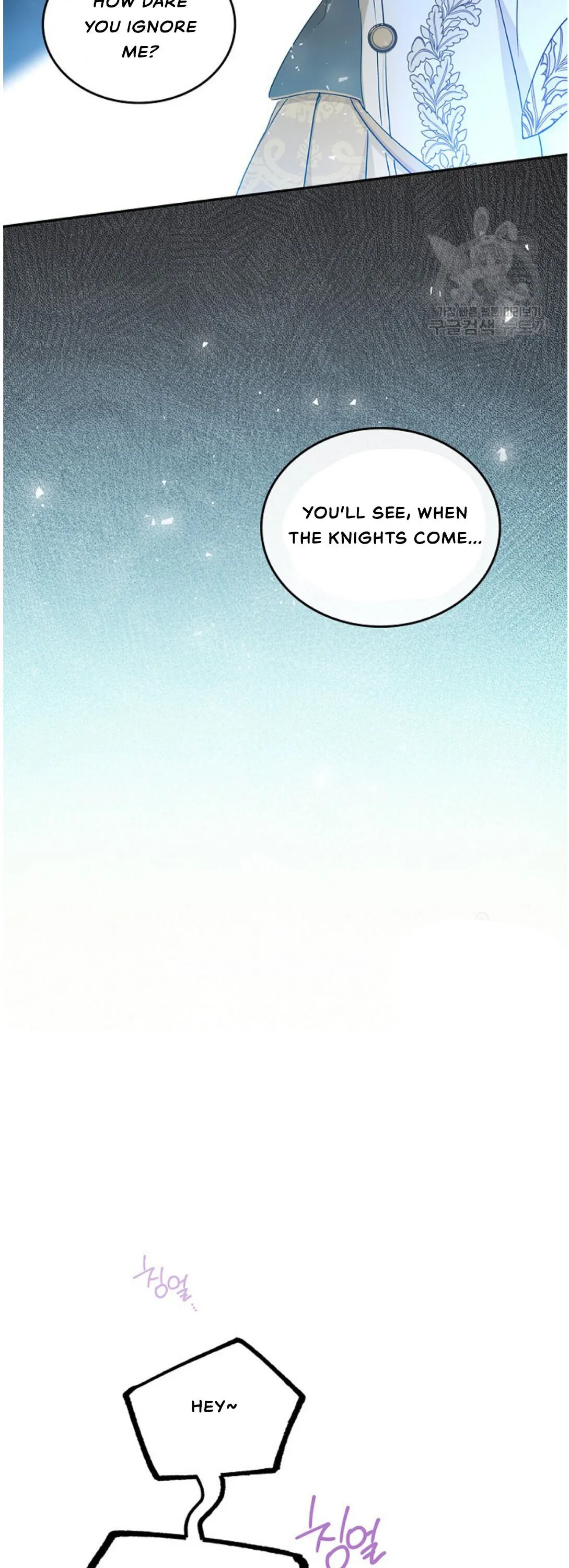 Ibeon Saengeun Gajuga Doegetseumnida Chapter 15 page 29 - 