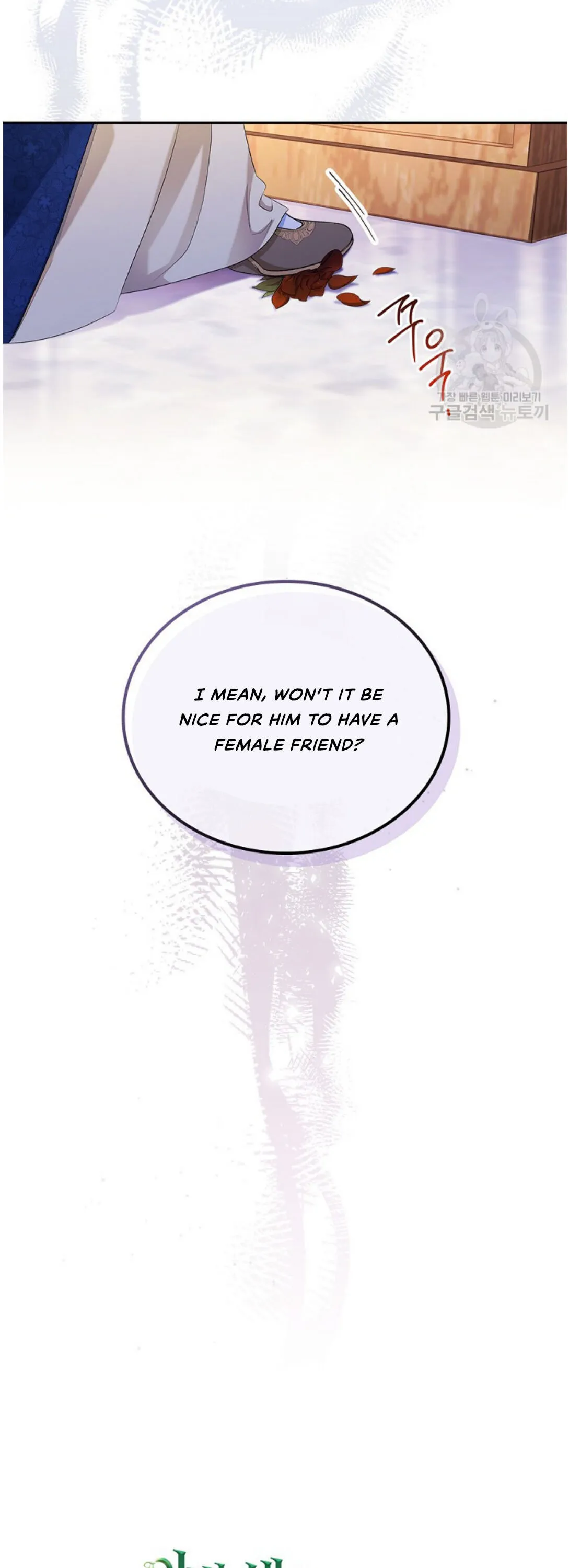 Ibeon Saengeun Gajuga Doegetseumnida Chapter 15 page 10 - 